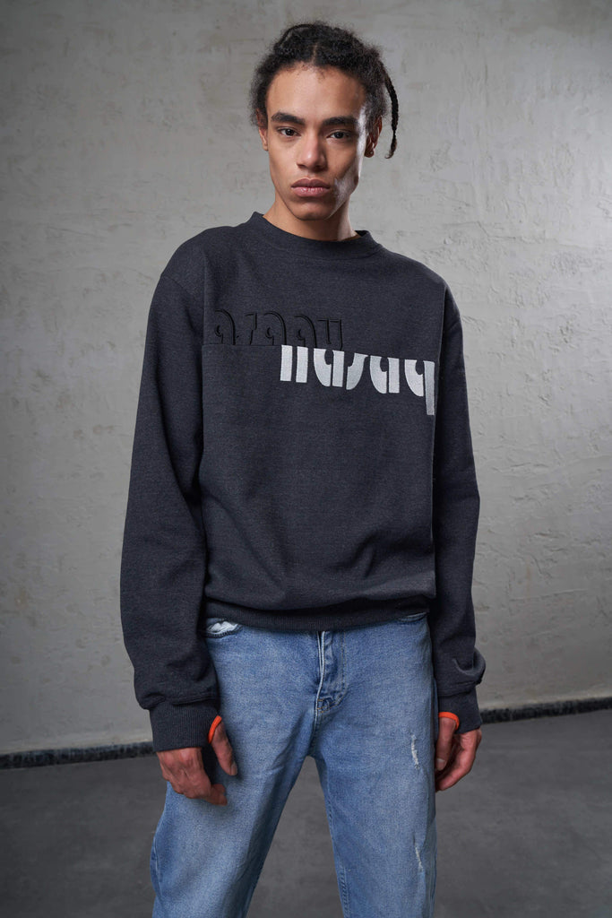 ethically made recycled cotton dark grey man sweat with embroidery 